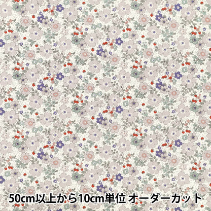 【数量5から】 生地 『シーチング フラワーベリー グレー ACS1148-B』 COTTON KOBAYASHI コットンこばやし 小林繊維