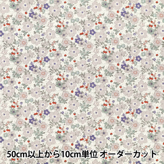 [الكمية من 5] الأقمشة "الأغطية فلاور بيري جراي ACS1148-B” COTTON KOBAYASHI