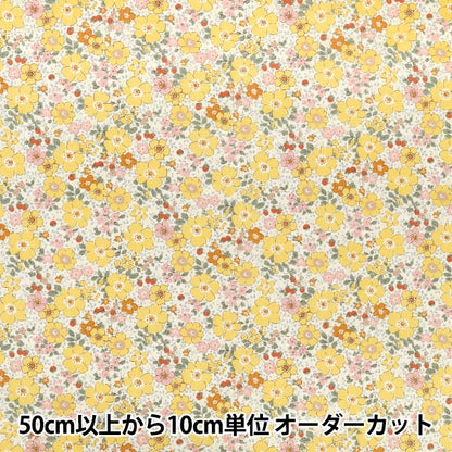 【数量5から】 生地 『シーチング フラワーベリー イエロー ACS1148-D』 COTTON KOBAYASHI コットンこばやし 小林繊維