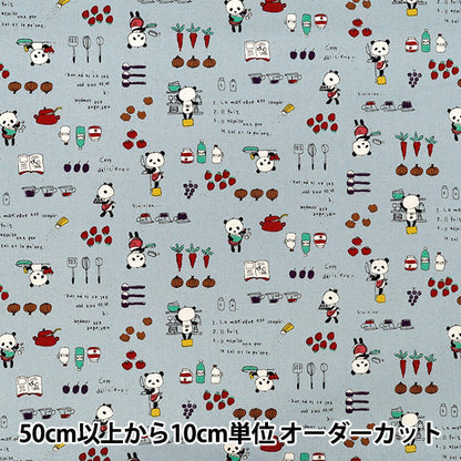 【数量5から】 生地 『シーチング パンダキッチン くすみブルー ACS1150-C』 COTTON KOBAYASHI コットンこばやし 小林繊維