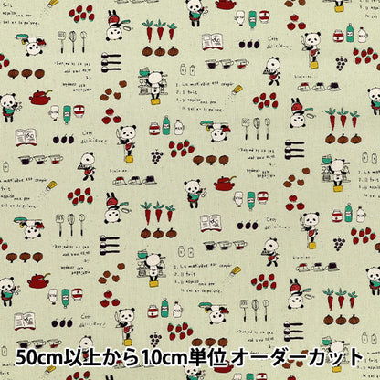 【数量5から】 生地 『シーチング パンダキッチン ライトグリーン ACS1150-D』 COTTON KOBAYASHI コットンこばやし 小林繊維