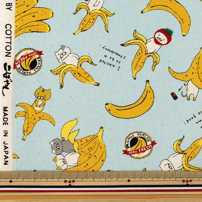 【数量5から】 生地 『シーチング バナナねこ サックス KTS1160-B』 COTTON KOBAYASHI コットンこばやし 小林繊維