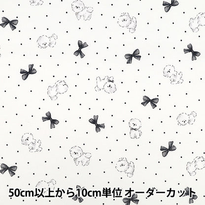 【数量5起】 織物 『板材織物 彩色帆布白色×黑色COCA-OB-WH*BK" KOKKA