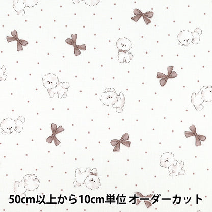 【数量5から】 生地 『シーチング カラフルキャンバス おすましビション ホワイト×ピンク COCA-OB-WH*PI』 KOKKA コッカ