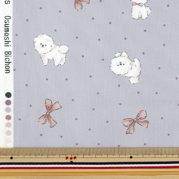 [Quantity from 5] Fabric 『Sheeting Colorful Canvas Osumashi Bichon Gray x Pink COCA-OB-GY*PI" KOKKA