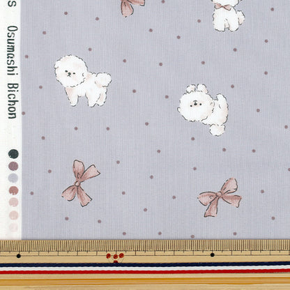 [Quantity from 5] Fabric 『Sheeting Colorful Canvas Osumashi Bichon Gray x Pink COCA-OB-GY*PI" KOKKA