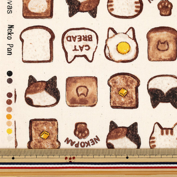 [數量5起] 織物 『牛津布 彩色帆布貓麵包天然COCA-NP-NA" KOKKA