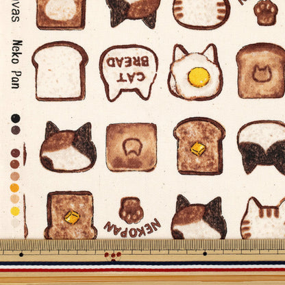 [數量5起] 織物 『牛津布 彩色帆布貓麵包天然COCA-NP-NA" KOKKA