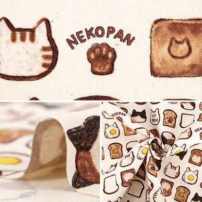 [數量5起] 織物 『牛津布 彩色帆布貓麵包天然COCA-NP-NA" KOKKA