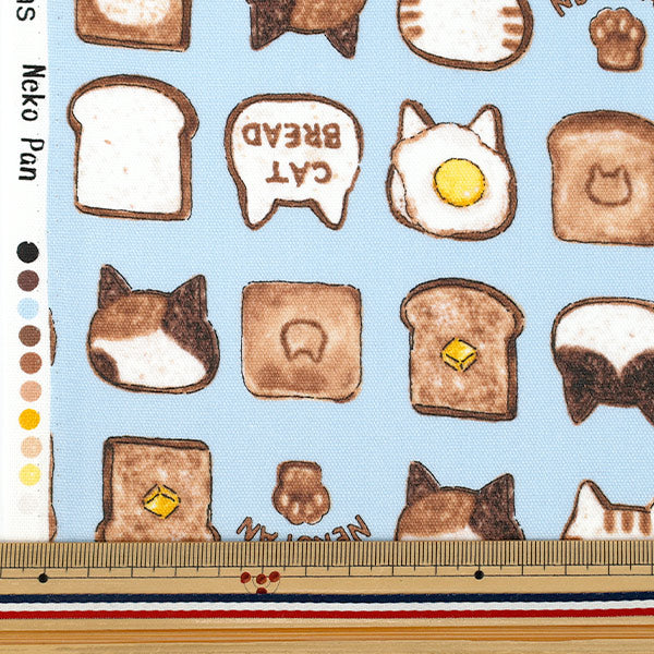 【数量5起】 織物 『牛津布 多彩帆布猫面包萨克斯COCA-NP-SA" KOKKA