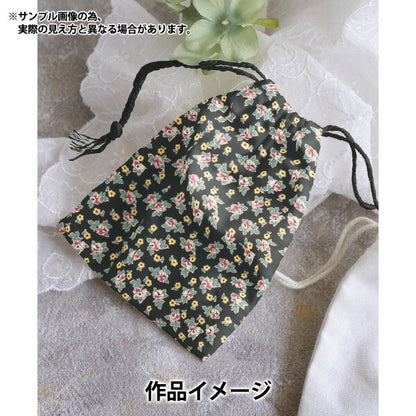 [來自數量5] 織物 "自由自由印刷 塔納草坪 Dolly Sparkle DC31816-J21D" 日本自由