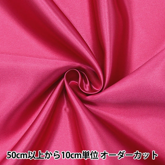 [服装面料最高70％] [来自数量5]织物“ Ceramica Satin 310-45 Rose”