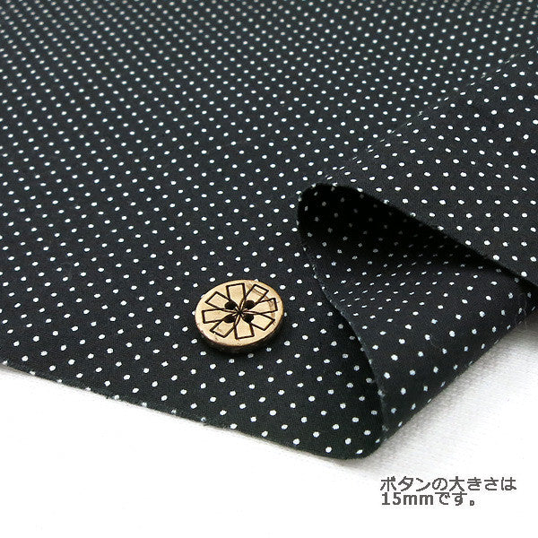 [De la cantidad 5] Fabric "Polka Dot Print 88190-1-13 (Área negra x blanco)"