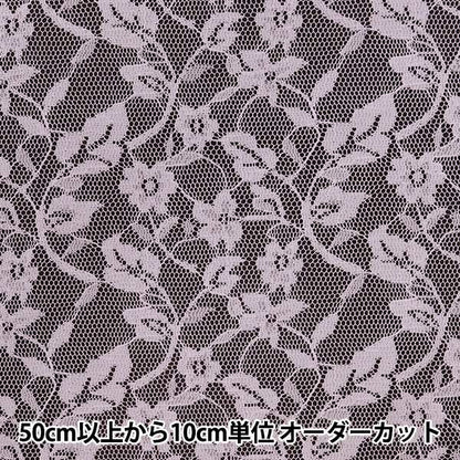 [来自数量5] 织物 “ Russell Lace Light Pink 14827-3”