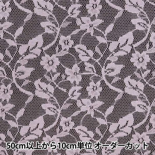 [服装面料高达70％的折扣] [来自数量5]织物“ Russell Lace Thin Pink 14827-3”