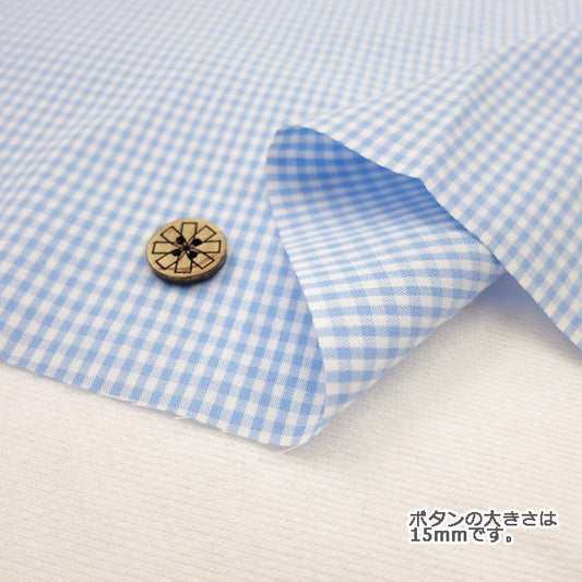 [From quantity 5] Fabric "Dyeing Gingham Co-Gis-SK (light blue)"