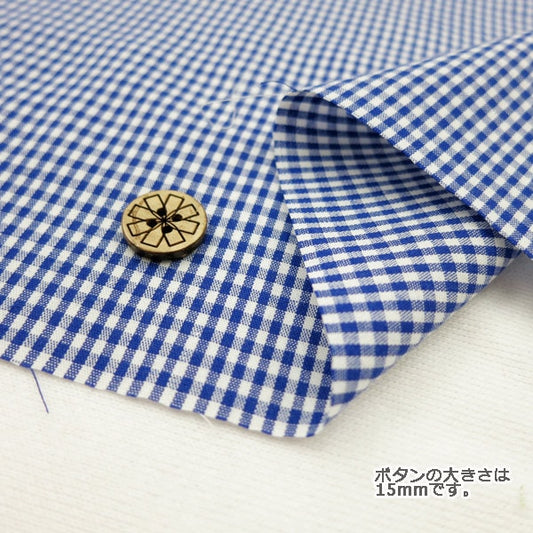 [From quantity 5] Fabric "Dyeing Gingham Co-Gis-DBL"