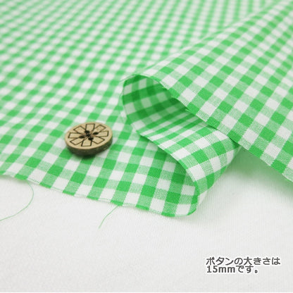 [来自数量5]织物“ Gingham Co-Gim-gr（绿色）”