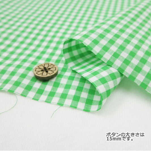 [From quantity 5] Fabric "Dyeing Gingham co-gim-GR (green)"