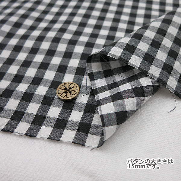 [From quantity 5] Fabric "Dyeing Gingham Co-Gil-BK (black)"