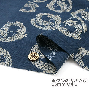 [From quantity 5] Fabric "cottonFabric Mura-Ai Ai Dyeing Print KP7090-088A]