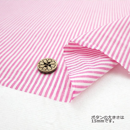 [De la cantidad 5] Fabric "Stripe-Dyed Stripe CO-DPS (rosa oscuro)"