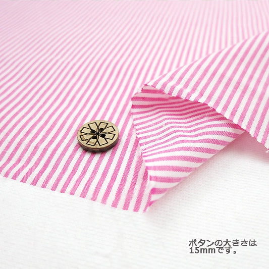 [From quantity 5] Fabric "Dyeing stripe co-STS-DPS (dark pink)"