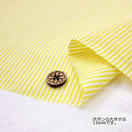 [From quantity 5] Fabric "Dyeing stripe co-STS-YE (yellow)"