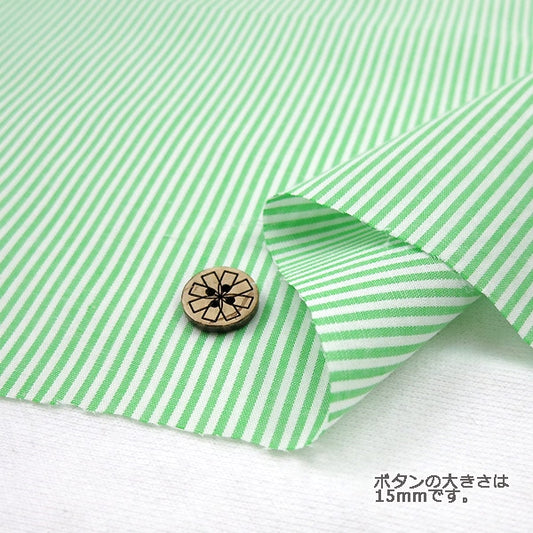 [From quantity 5] Fabric "Dyeing stripe co-STS-GR (green)"