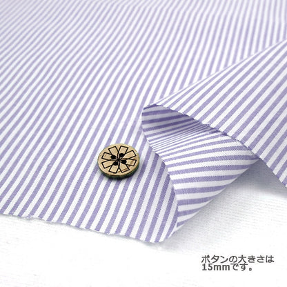 [From quantity 5] Fabric "Dyeing stripe co-STS-VI (purple)"