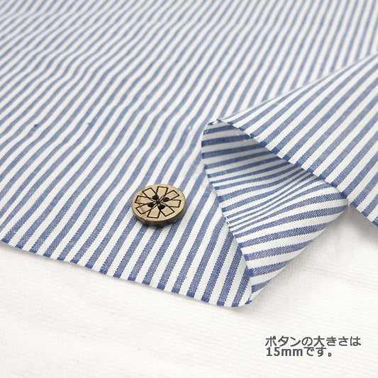 [From quantity 5] Fabric "Dyeing stripe co-STS-DBL (marine)"