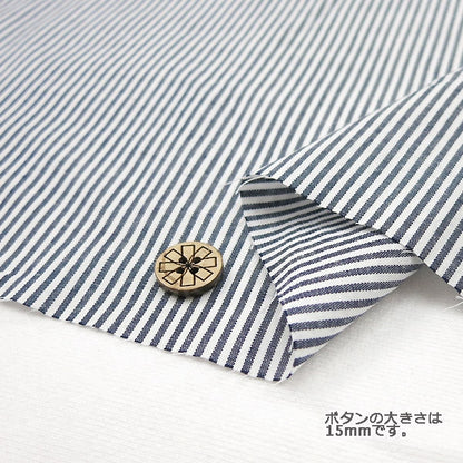 [From quantity 5] Fabric "Dyeing stripe co-STS-NV (dark blue)"