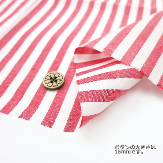 [From quantity 5] Fabric "Dyeing stripe co-STL-RE (red)"