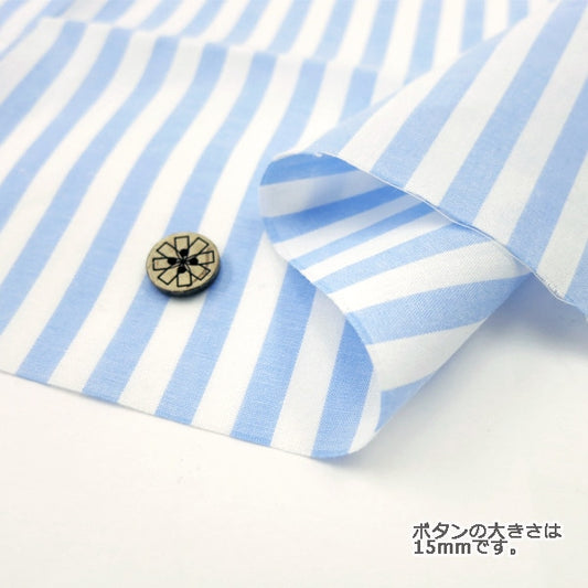 [From quantity 5] Fabric "Dyeing stripe co-STL-SK (light blue)"