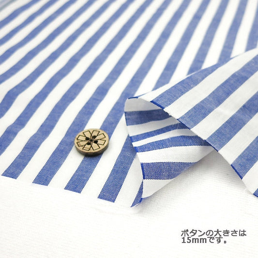 [De la cantidad 5] Fabric "Stripe principal Co-STL-DBL (marine)"