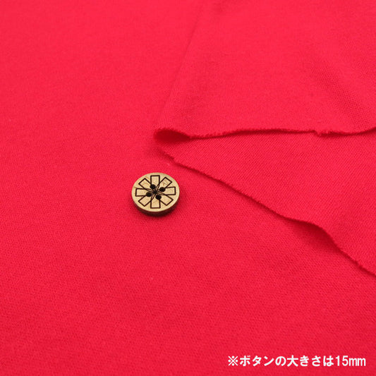 [From quantity 5] Fabric "40 Smooth Red YNS40165-RE"