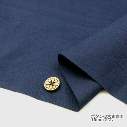 [From quantity 5] Fabric "T/C twill 18 dark blue 80600"