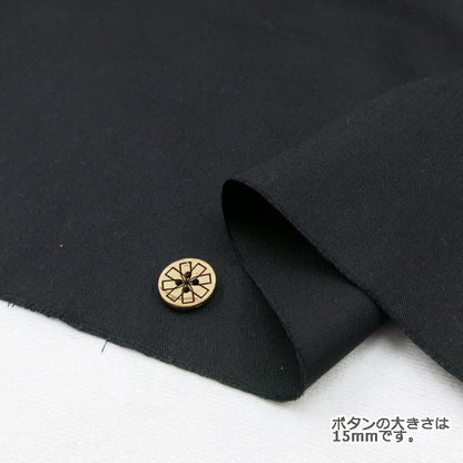 [De la cantidad 5] Fabric "T/C TWill 19 Black 80600"