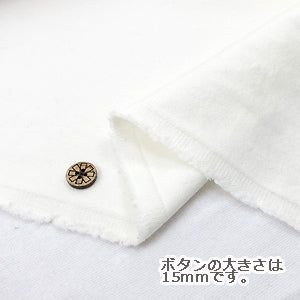 [From quantity 5] Fabric "12 ounce denim White 7012W-0"