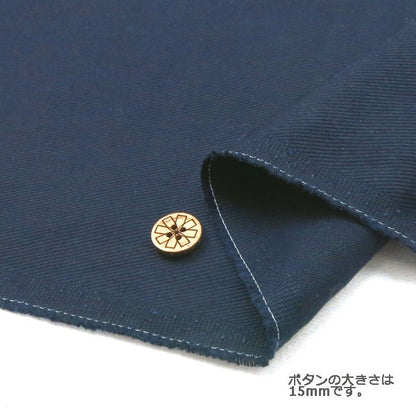 [Da quantità 5] tessuto "katsuragi denim premi blu 012 25000"