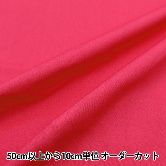 [From quantity 5] Fabric "T/C Broad Rose YTC45205-12"