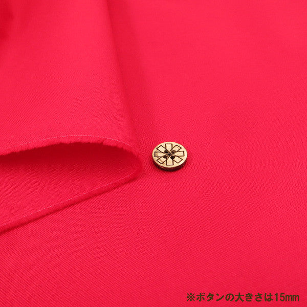 [From quantity 5] Fabric "PremiumSheeting Red USC22127-33RE]