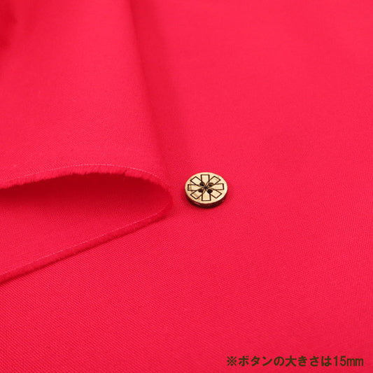 [From quantity 5] Fabric "PremiumSheeting Red USC22127-33RE]