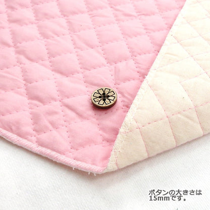 [Aus Menge 5] Stoff "Sitzplätze Quilt K6298-52 Baby Pink"