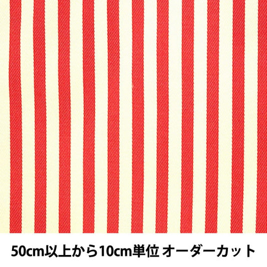 [Dalla quantità 5] Tessuto "20 Twill Stripe (Middle) Red "