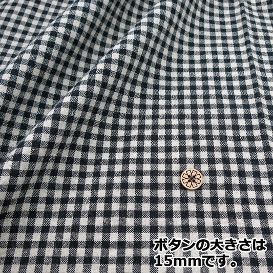 [From quantity 5] Fabric "Cotton linen dyed washer 2393-1D"