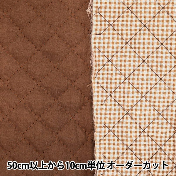 [Aus Menge 5] Stoff "Flussquilt (Scheck) 10 Tee"