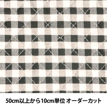 [Aus Menge 5] Stoff "Färben von Gingham Quilting Daikoku"