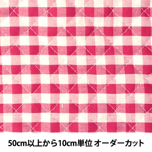 [De la cantidad 5] Fabric "Teñido de gingham acolchado Daishu Red"