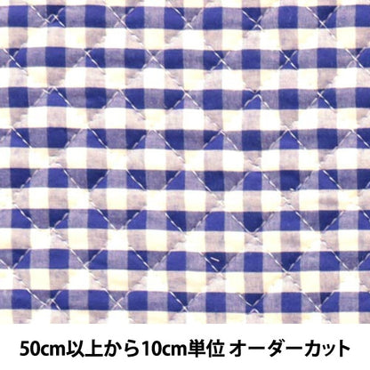 [Aus Menge 5] Stoff "Dyeing Gingham Quilt Blue Dark Blue"